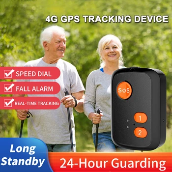 Устройството за проследяване на разговори 4G SOS, устройство за позициониране на възрастните хора, окачване с GPS, автоматична аларма за есента, ограда, аларма за възрастни хора, деца