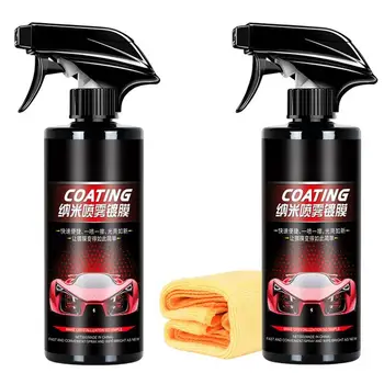 Керамични спрей за полиране на автомобили Quick Coat Кола восък за полиране, спрей за керамични автомобилната боя, керамично покритие, защитен лак, полироль за автомобили