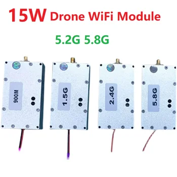 Модул Wi-Fi дрона 5,2 G 5,8 G 15 W