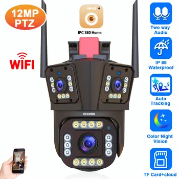 12MP 4K PTZ WiFi IP Камера с Двойна Екран с Автоматично Проследяване на Цвят за Нощно Виждане Външна 4MP Безжична Камера за наблюдение