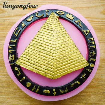 Нова силиконова форма за торта Egyptian mystic pyramid за празни приказки, дъвчене на дъвка, шоколад, инструменти за печене