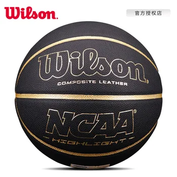 Wilson № 7 на баскетболна топка от мек полиуретан за игри на закрито и на открито WTB067519IB07CN