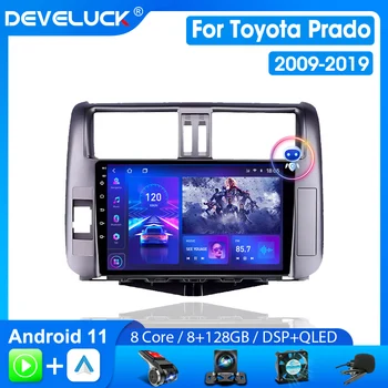 Радиото в автомобила Develuck 2 Din Android 11 за Toyota Land Cruiser Prado 150 2009-2013 Мултимедиен Плеър Carplay Стерео Радио DVD GPS