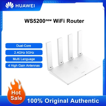 Huawei WS5200 WiFi Рутер Двуядрен 2.4 Ghz 5 Ghz Gigabit Повторител на сигнал 4 Антена С висок коефициент на усилване на Усилвателя Безжична мрежа