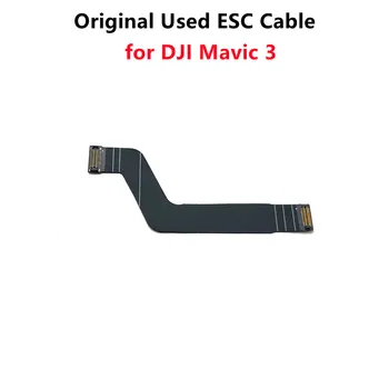 Оригинален кабел ESC, за да дрона DJI Mavic 3, разменени захранващ кабел за DJI Mavic 3, използваните резервни части за ремонт на кабели