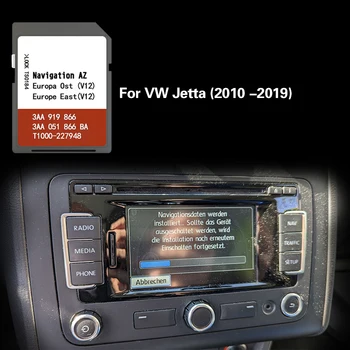 Използва за VW Jetta (2010-2019) Корица карта Чехия, Украйна навигационна SD карта