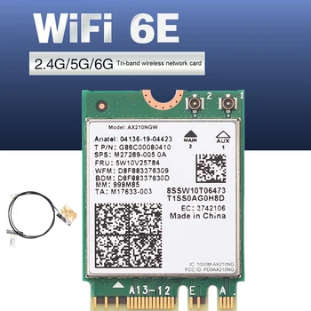 Безжична Мрежова карта AX210NGW + 2 Вградени антени WIFI 6E Gigabit NGFF M. 2 2,4 G /5G /6G Трехдиапазонная Безжична Мрежова карта