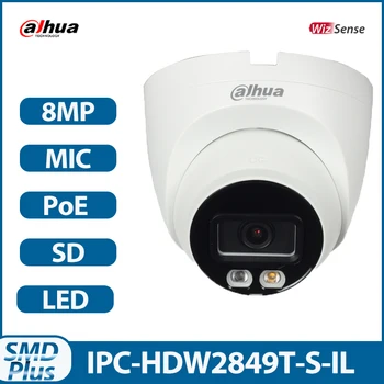 Dahua IPC-HDW2849T-S-IL 8-Мегапикселова IP камера Smart Dual Light Dome С Вграден микрофон SMD Plus IP67 Мрежова камера за видеонаблюдение WizSense