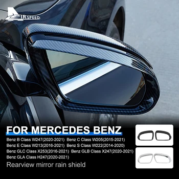 LHD За Mercedes Benz B C E S Class W247 W205 W213 W222 GLC X253 GLB X247 GLA H247 Огледало за Обратно виждане Защита От Дъжд Хастар LHD За Mercedes Benz B C E S Class W247 W205 W213 W222 GLC X253 GLB X247 GLA H247 Огледало за Обратно виждане Защита От Дъжд Хастар 2