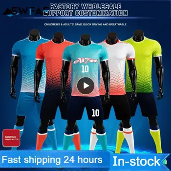 Потребителски футболна тениска Дишаща състезателен костюм Футболна фланелка футболни забавление футболна форма на спортно облекло