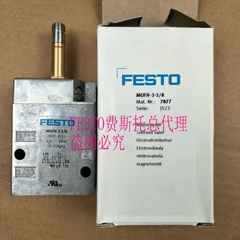 1 бр. за нов FESTO MOFH-3-1/8 7877 нормално отворен електромагнитен клапан