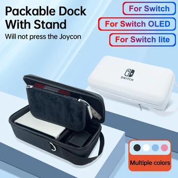 Преносима чанта за съхранение с OLED-док-станция Switch със стойка, защитен калъф, фолио, изработени от закалено стъкло, пътна чанта за носене на Nintendo Switch