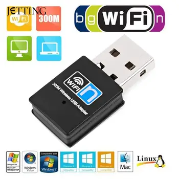 1 бр. 300 Mbps с USB Wifi адаптер за безжична мрежова карта 2.4 Ghz безжичен USB WiFi адаптер 802.11 n Wifi ключ на мрежова карта на вашия лаптоп КОМПЮТЪР