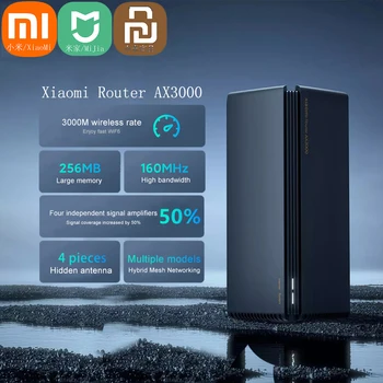 Оригинален Xiaomi Mijia AX3000 AIoT Рутер 2976Mbs WiFi6 VPN 256 MB Процесор Qualcomm Мрежест Ретранслатор Външен Мрежов Усилвател на Сигнала