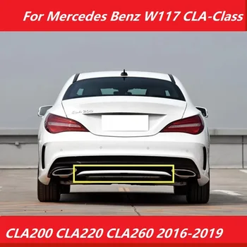 Тампон на задна броня за Mercedes Benz W117 CLA-Class CLA200 CLA220 CLA260 2016-2019 Тампон на задна броня за Mercedes Benz W117 CLA-Class CLA200 CLA220 CLA260 2016-2019 0