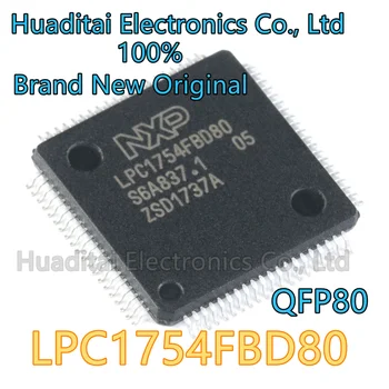 32-битови микроконтролери LPC1754 LPC1754FBD80 LQFP-80 NXP са добре дошли консултации