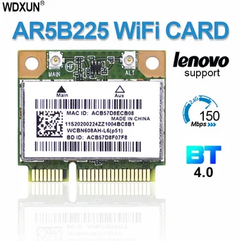 Atheros AR5B225 AR9485 Половина на Mini PCI-E WIFI карта за безжична Bluetooth 4.0 За Lenovo G400 G400S G500 G405 M490