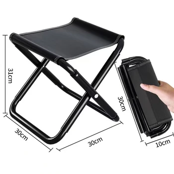 Походный стол, направен от алуминиева сплав, портативен сгъваем стол за пикник, мини-стол за съхранение, стол за риболов, сверхлегкая мебели