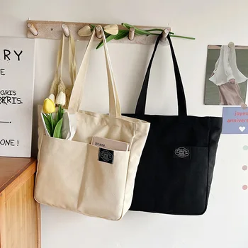 Дамски холщовая чанта-тоут, однотонная дизайнерски дамски ежедневни чанта, чанта през рамо, памучен множество чанта за пазаруване, плажна чанта