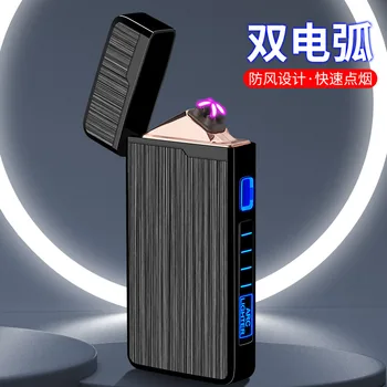 Плазмена двухдуговая тъчпад запалка USB Акумулаторна ветрозащитная беспламенная запалка Подарък за мъже