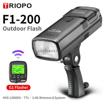 TRIOPO F1-200 Фенерче с една литиева Батерия, Огнище, Външна Имат Светкавица, 2,4 G TTL HSS 1/8000 s, Двойна корона 200Ws