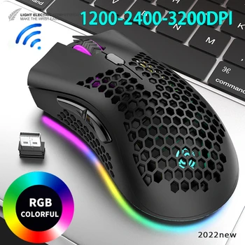 RGB 2.4 G Безжична Мишка USB Акумулаторна Выдолбленная Сверхлегкая Cellular Детска Мишка за Лаптоп, Настолен КОМПЮТЪР Компютър