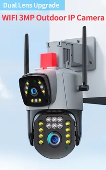 Градинска камера за сигурност WIFI 3MP HD IP камера, водоустойчива камера за видеонаблюдение с две обективи, камера за видео наблюдение с автоматично проследяване