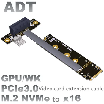 2017 нов удлинительный кабел за видео карта на PCI-E x1 x16 M2 полноскоростной стабилен без USB кабел