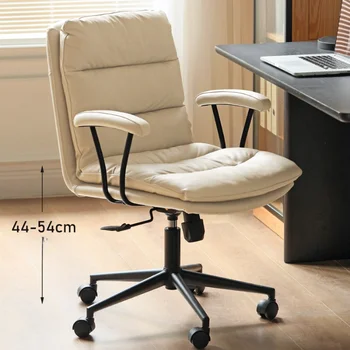 Асансьор Ергономични офис столове работа с компютър, Удобни столове за вашия офис Въртящи се на шкиве шезлонги Мебели за интериора на QF50BG