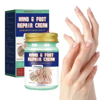 Лосион за крака от сухите напукани крака, крем-пилинг за ръце и крака, средство за грижа за потрескавшимися пятками, средство за изключително суха кожа, хидратиращ, възстановително