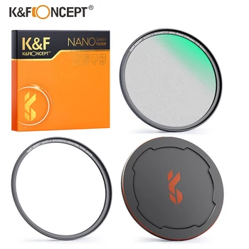 K & F CONCEPT Nano-X Магнитен филтър разсейване на черното за мъгла 1/8 с магнит на метален капак на обектива и магнитен преходен пръстен