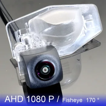 AHD 1080P 170 ° Камера за задно виждане 