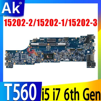 15202-2/15202-1/15202-3 За Lenovo ThinkPad T560 P50S дънна Платка на лаптоп с процесор I5 I7 6-то поколение 100% тестова работа