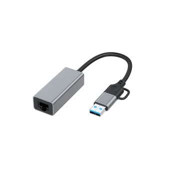Жичен мрежова карта USB Type C до RJ-45, външен кабелен адаптер USB 3.0 към Ethernet за преносими КОМПЮТРИ, 1000 Mbps