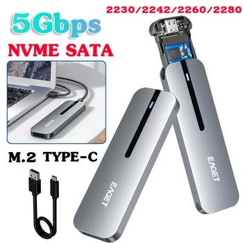 5 Gbit/с NVME SATA M. 2 SSD Case Type C Корпус за външен твърд диск, SSD Адаптер Supoort за M. 2 SATA-NGFF/NVME-PCIe Протокол M. 2 SSD