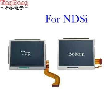 НОВ Горния на долния LCD дисплей за Подмяна на екрана на резервни Части за ремонт за за Nintendo DSi за дисплея на NDSI