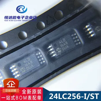 5 бр. абсолютно нов оригинален 24LC256-I/ST чип tssop -8 24LC256-I и паметта на чип 5 бр. абсолютно нов оригинален 24LC256-I/ST чип tssop -8 24LC256-I и паметта на чип 0