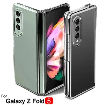 За Samsung Galaxy Z Fold 5 4 3 защитен калъф от твърда КОМПЮТЪР, прозрачна защитна обвивка, прозрачни калъфи за телефони Galaxy Z Fold5