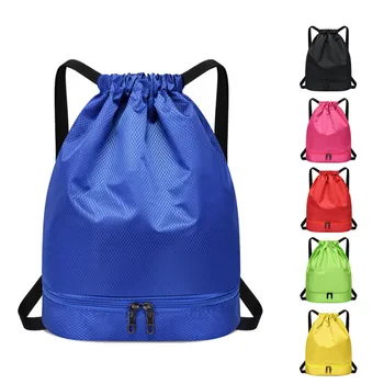 Сухо и влажно разделителната чанта от съвсем малък за багаж, чанта за плуване, фитнес, водоустойчив спортен раница, чанта на рамото, безплатна доставка