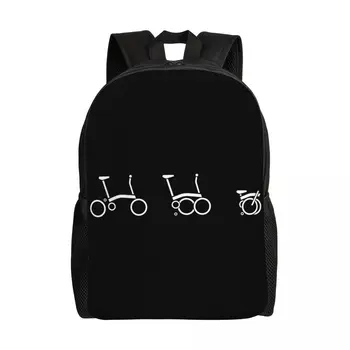 Велосипеден раница Bromptons за мъже и жени, чанта за книги за студенти, подходящи за 15-инчов лаптоп чанти