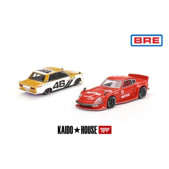 Kaido House + МИНИ-автомобил Datsun KAIDO Fairlady Z MOTUL Z V2 KHMG036 Datsun 510 Street BRE510 V3 KHMG052