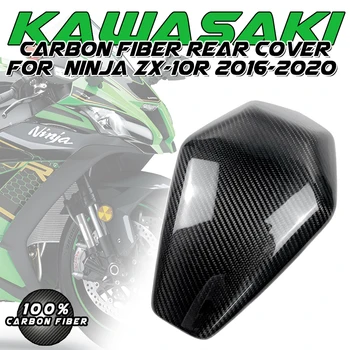 За Kawasaki ZX10R 2016-2023 2017 2018 2019 2020 Г. 100% 3K Напълно Суха Предната и Задната Капачка От Въглеродни Влакна Комплект Мотоциклетни Обвесов