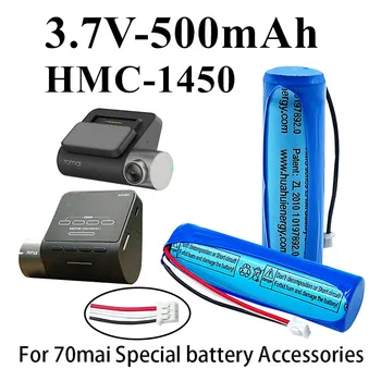 Нов 3,7 На 500 mah Литиево-Йонна батерия Akku За 70mai Smart Dash Cam Pro, със средна задвижване D02 HMC1450, эрзац-батерия 3-битов Stecker 14*50 мм