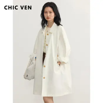 Луксозни дамски тренчи VEN, корейски прости ежедневни свободни женски ветроупорен якета, дамско палто, дрехи, пролет-есен, новост 2023