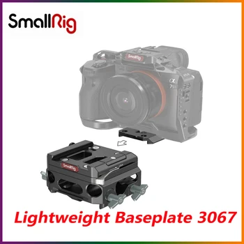 Лека укрепване печка SmallRig за Sony, Nikon, Canon, с двойно 15-мм основна скоба (версия от магнезиева сплав) 3067