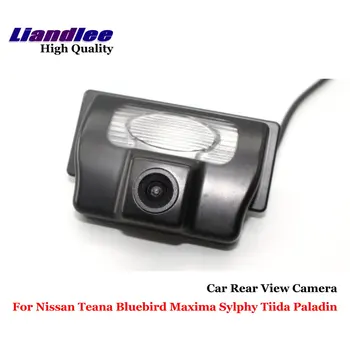 За Nissan Teana Bluebird Maxima Sylphy Tiida Paladin Автомобилна Камера за Обратна Паркиране, Резервна Камера за Задно виждане SONY HD CCD Интегрирана