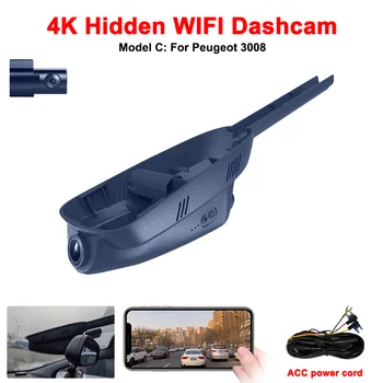 За Peugeot 3008 предната и задната част на 4K видео рекордер за автомобилна камера рекордер един dashcam WIFI автомобилен dvr записващи устройства Аксесоари