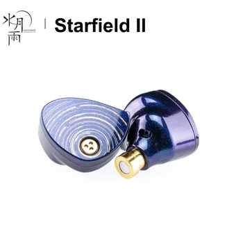 Moondrop Starfield 2 Динамични слушалки-втулки за музикално студио Hi-Fi от литиево-магнезиева сплав с куполна композиране бленда 0,78 мм