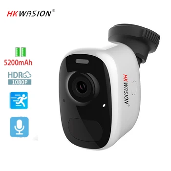 HKWASION 3MP outdoor wifi survalance camera мини камера за видеонаблюдение