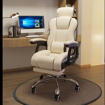 Кожен офис стол с латексово пълнеж, ергономия, Компютърни игри въртящ се стол, поддръжка на облегалката, Лесно, съвременните офис мебели